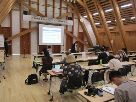 認定npo法人あきたスギッチファンド 秋田県の地域課題解決に取り組む団体を支援するファンドです。