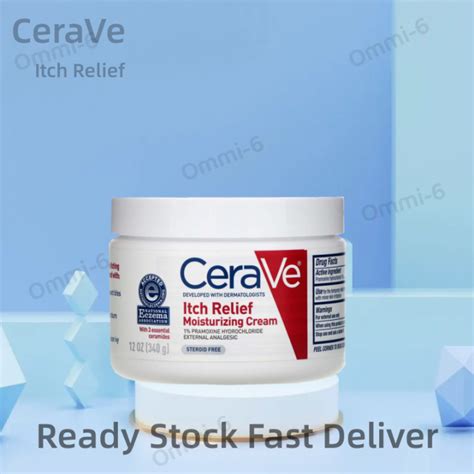 Cerave Itch Relief Moisturizing Cream Silafu Anti Itching Face Cream Relieves Mosquito Bites