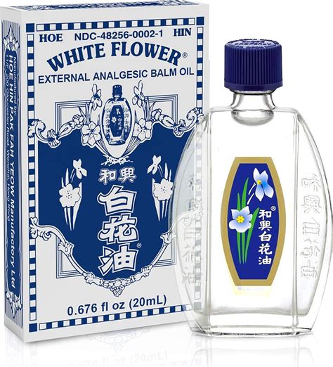 White Flower External Analgesic Balm Oil 20ml 0 676fl Oz Authentic US