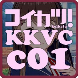 Kk Kks C Vc Im Hentai Loverslab