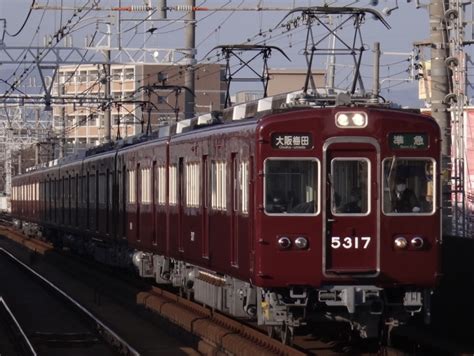 阪急電鉄 阪急5300系電車 5317 上新庄駅 鉄道フォト・写真 By Ruka ⋆̩さん レイルラボraillab