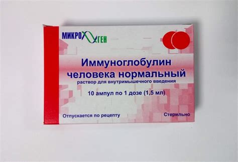 Imunovenin: upute za uporabu, sastav, analozi imunološkog pripravka