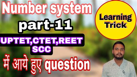 Number System Concept Best Explanation Of Number System Concept Youtube