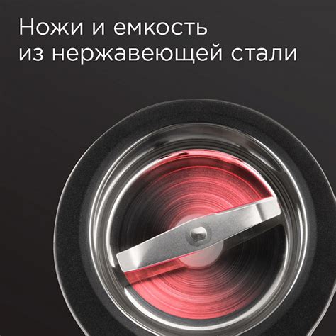 Кофемолка REDMOND RCG-1614: купить в Москве, СПб, России - отзывы, цена ...