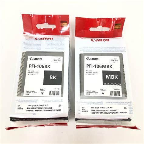 未使用1円 未使用品 未開封 キヤノン Canon 純正インクタンク フォトブラック PFI 106BK 6620B001