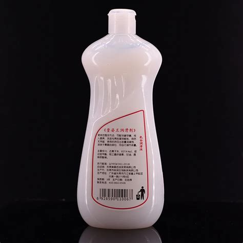 500ML Lubricant For Sex Cream Super Capacity Viscous Lube Water Based