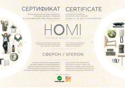 Сферон – Люстры на заказ | Производство больших хрустальных люстр по ...