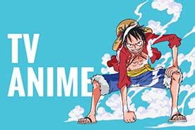 Blu Ray One Piece Eternal Log Dress Rosa