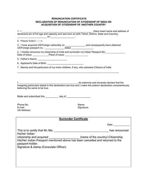 Renunciation Certificate Form Fill Out Printable PDF Forms Online