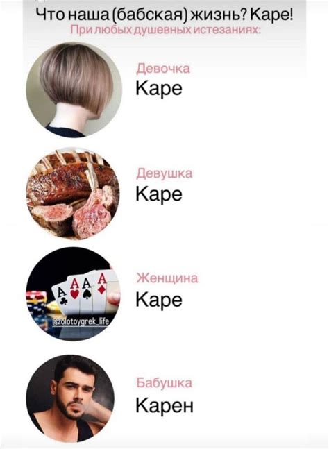 Пин от пользователя ʚ༅₱ђα⋒ŧΘጠỂŧŧα༅ɞ *:·.･ﾟ･｡ на доске Тренинг ...