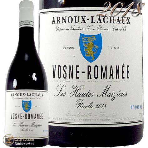 2018 ヴォーヌ ロマネ レ オー メジエール アルヌー ラショー 正規品 赤ワイン 辛口 750ml Domaine Arnoux