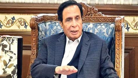 Elahi Faces Probe For Submitting Fake Medical Report To Court