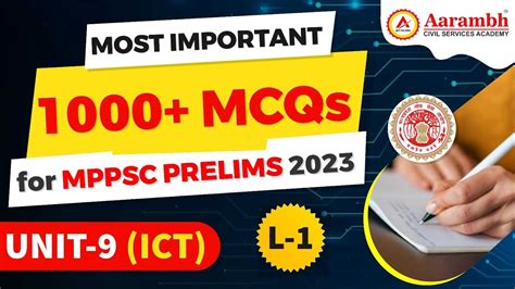 MPPSC PRE 2023 L 2 ICT 1000 MCQs MOST IMP QUESTION Mppsc