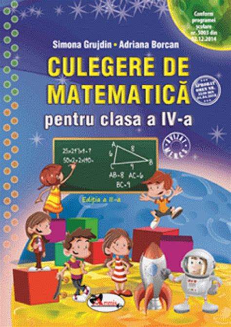 Culegere De Matematica Clasa 4 PDF Autor Simona Grujdin Adriana