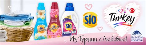 «Парфюм Косметик» - ведущий поставщик косметики и парфюмерии масс-маркет