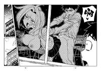 Takeda Super I Like You Who Can Have Sex Anyone 喜欢来者不拒的你 Chinese Ongoing E Hentai