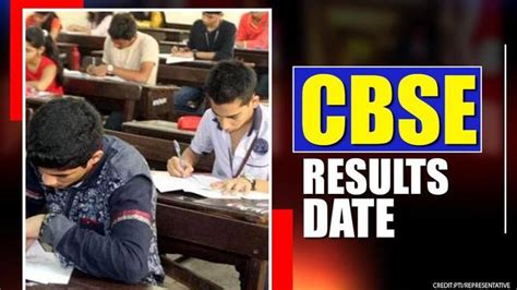 CBSE 2020 Results Date CBSE Class 10 And Class 12 Board Exam Results