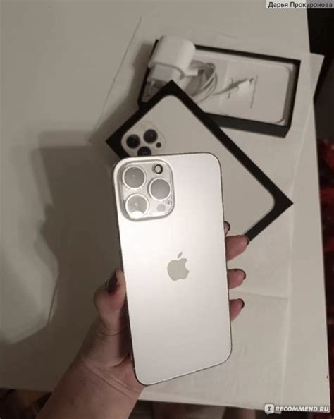 Смартфон Apple Iphone 13 Pro Max - «Лучший телофон для личного ...