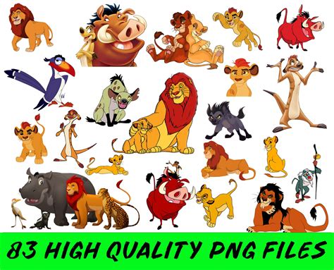 The Lion King PNG By Jakeysamra On DeviantArt, 43% OFF