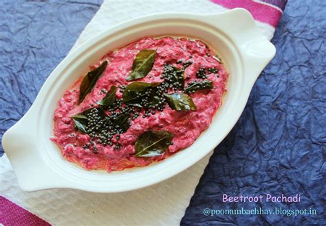 Annapurna Beetroot Pachadi Kerala Style Beetroot Yogurt Curry Recipe