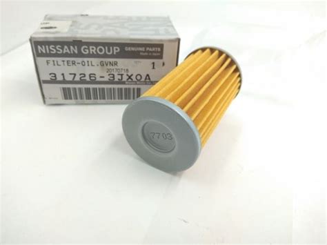 317263JX0A Nissan - Фильтр АКПП 31726-3JX0A - купить, цена | EXIST.UA