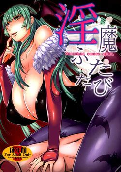 Karada Ga Urusai Succubus Omake Nhentai Hentai Doujinshi And Manga