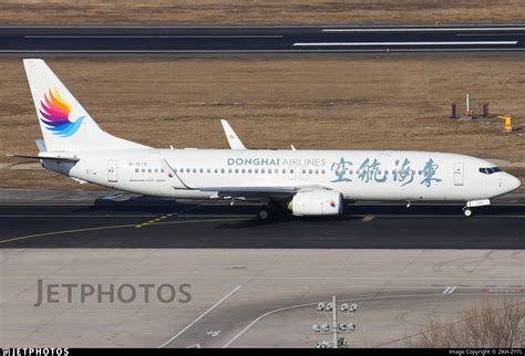 B 1575 Boeing 737 83Z Donghai Airlines ZKH ZYTL JetPhotos