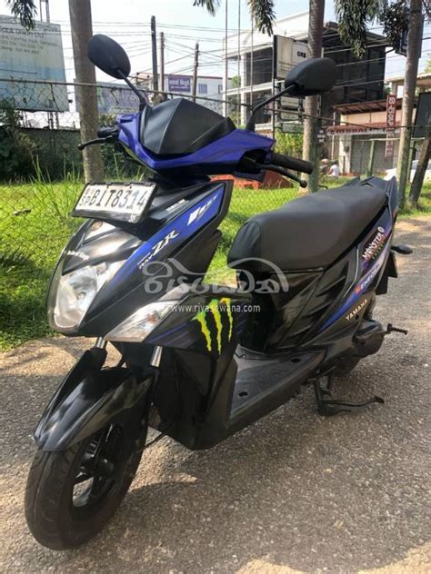 Yamaha Ray Zr Disk Brake Used Rs Sri Lanka