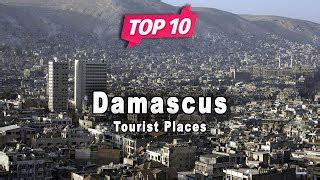 Top 20 Places to See in Damascus, Syria | Gems.Travel