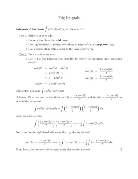 Trig Integrals