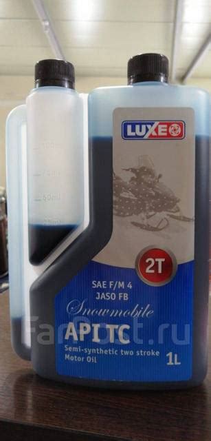 Масло п/с для 2-х такт. двигателей LUXE 2T Snowmobile (ТС), 1л ...