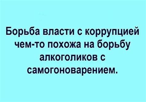 НО КАК СТАРАТЕЛЬНО "БОРЮТСЯ",— ПРЯМО СМАКУЮТ КАЖДОГО АРЕСТОВАННОГО - ПО ...