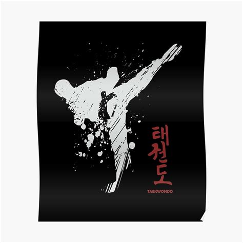 Taekwondo IPhone Wallpapers Top Free Taekwondo IPhone Backgrounds