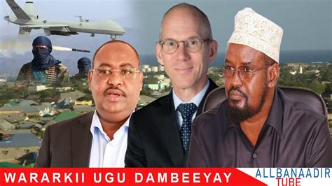 Dugeymo Diyaaradeed Oo Ka Dhacay Sh Hoose Madaxweyne Dani Oo Amar Ku