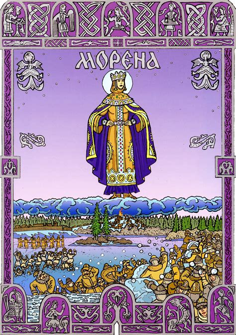 Древняя Русь в картинах / Ancient Russia in pictures (121 работ ...