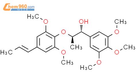 Benzenemethanol A R Dimethoxy Propen Yl