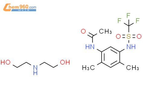 53780 36 2n 24 二甲基 5 三氟甲基磺酰基氨基苯基 乙酰胺 2 2 羟基乙基氨基乙醇cas号53780 36