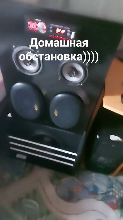 саб дома - YouTube