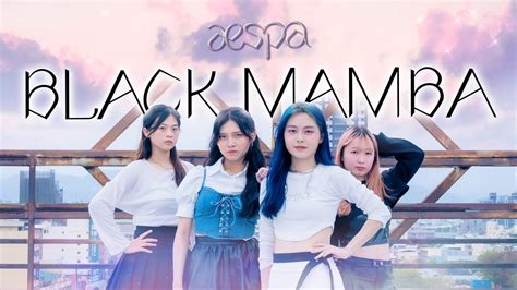 Kpop In Public Aespa Black Mambadance Cover By Dd Dance From