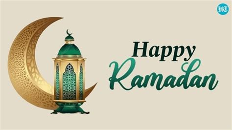 Ramadan 2024 Wishes Messages Quotes And Images To Share With Loved