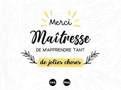 Merci Maîtresse SVG Merci SVG Maîtresse d ecole SVG Téléchargement