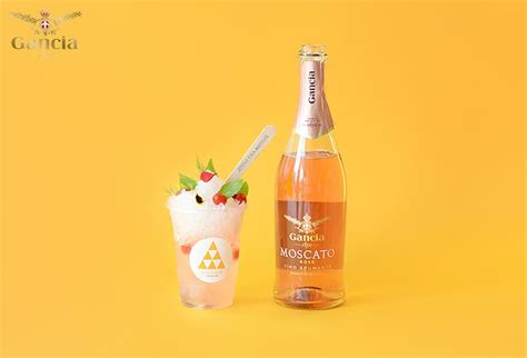 GANCIA MOSCATO ROSE