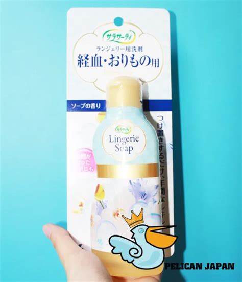 KOBAYASHI LINGERIE SOAP ML Lazada PH