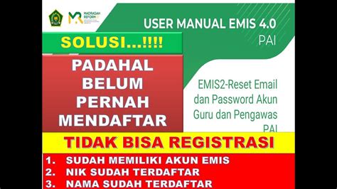 Solusi Cara Registrasi Pada Emis Dengan Mudah Youtube