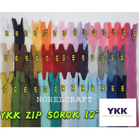 12 ชน ซปซอน YKK ขนาด 8 นว 24 นว YKK ZIP SOROK YKK ZIP