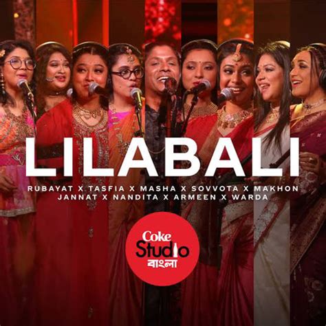 Stream Lilabali Coke Studio Bangla By Abdur Rahman Zami Listen