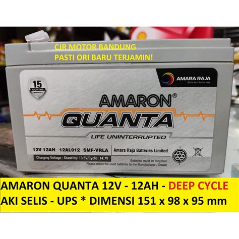 Jual AMARON QUANTA 12V 12Ah Aki Battery Baterai Aki Kering SMF VRLA