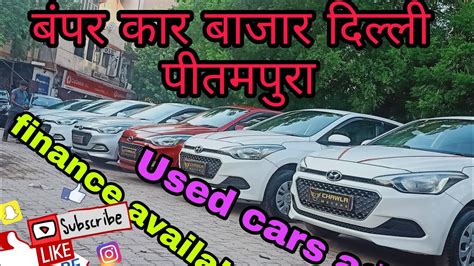 Finance Available Usedcarsadda Chawlamotors King Of Xuv Youtube