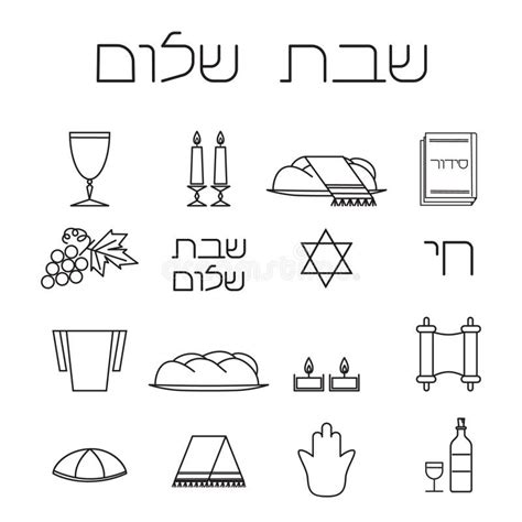 Shabbat Shalom Candles Stock Illustrations 87 Shabbat Shalom Candles