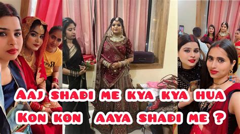 Aaj Hum Gye Priya Ki Shadi Me ️ New Marriage Vlog New Vlog